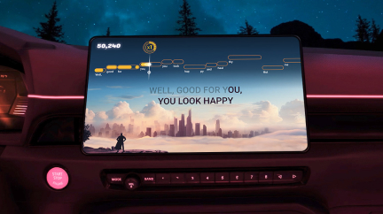 Game-changing features